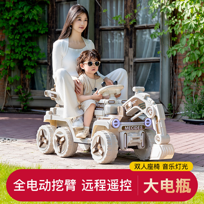 批发宝宝双人电动充电遥控大型挖土机玩具车工程车儿童电动挖掘机|undefined