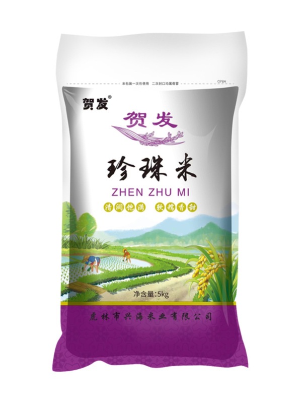 50斤東北米201050kg入米5斤新米円粒2024斤真珠米|undefined