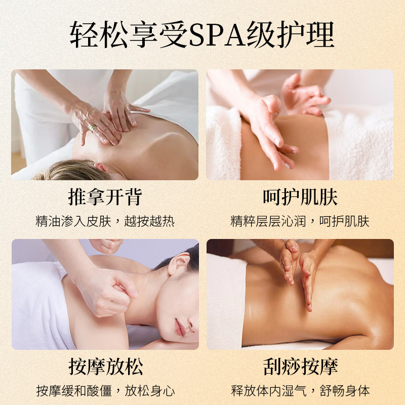 ボディマッサージオイルオリーブオープンバックスクレーパー油足浴ビッグボトルエッセンシャルオイルボディローション全身bbオイルプッシュオイルオリーブオイル