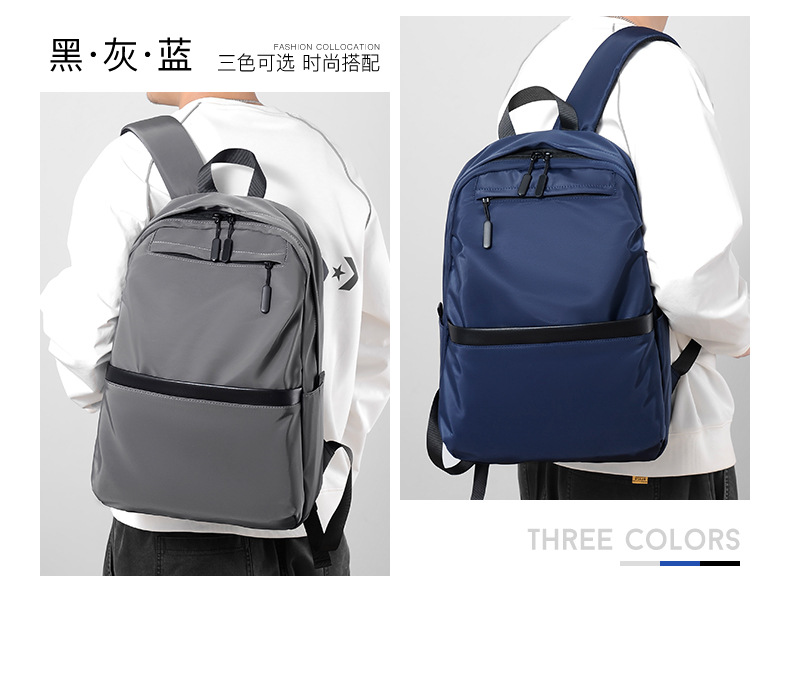 未定義