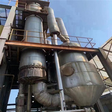 转让现货三效降膜结晶蒸发器 化工蒸发设备价格