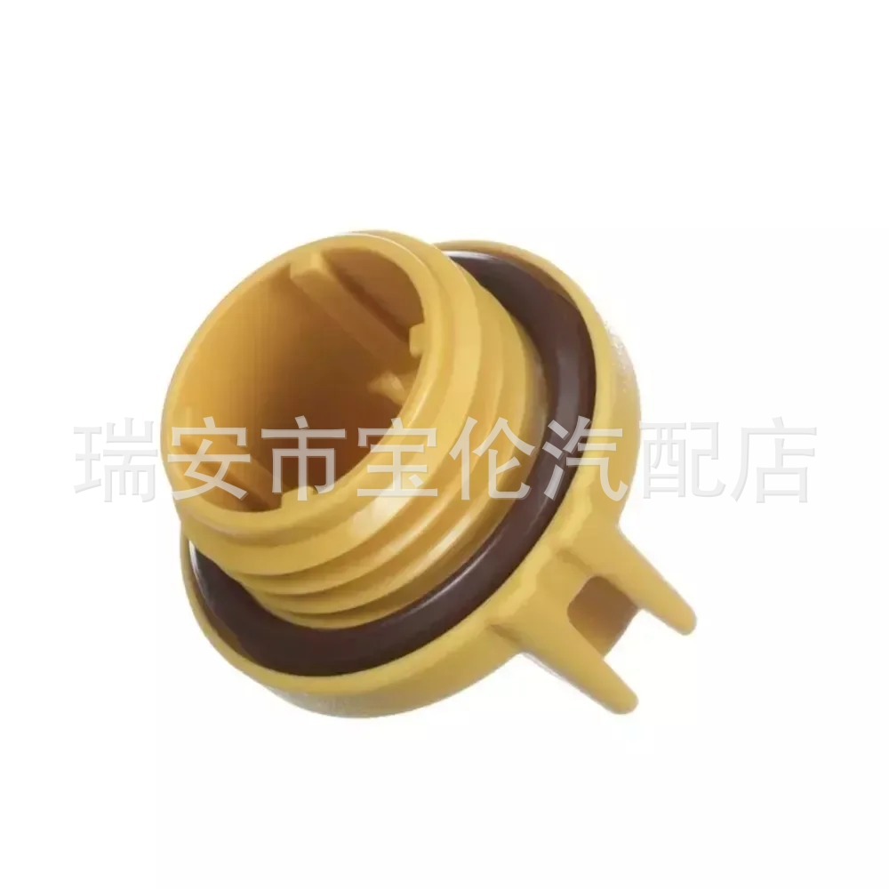 Car Engine Hood Oil Filler Cap for Subaru 15255Aa160, 15255Aa161