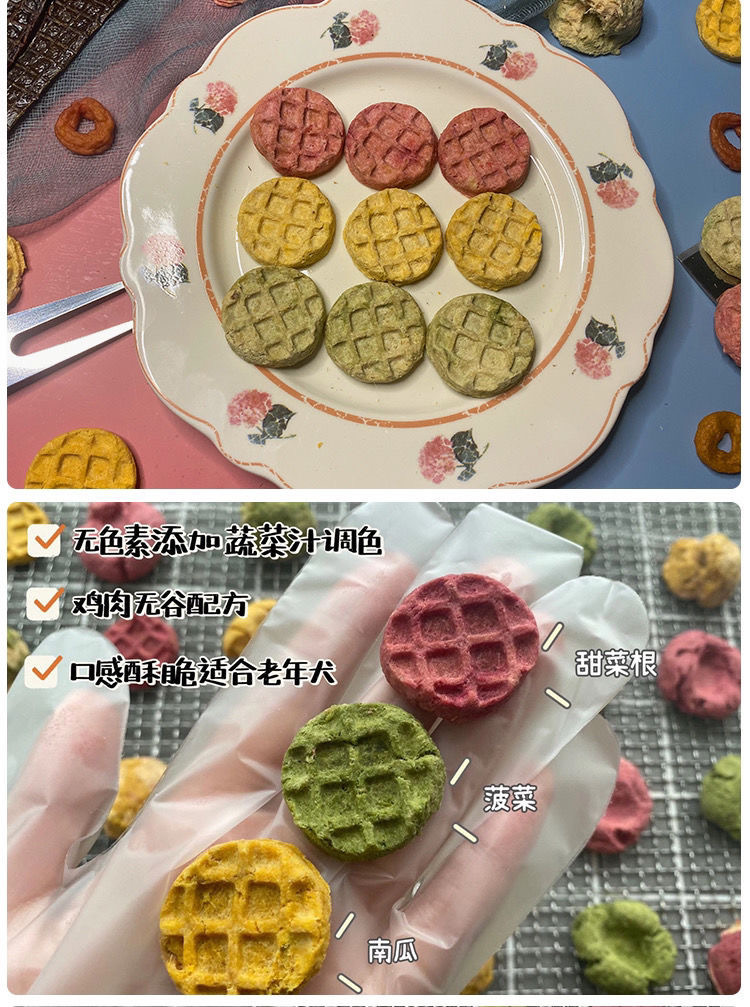 0DF6CA33-ED6D-48B7-AE83-B33B2D