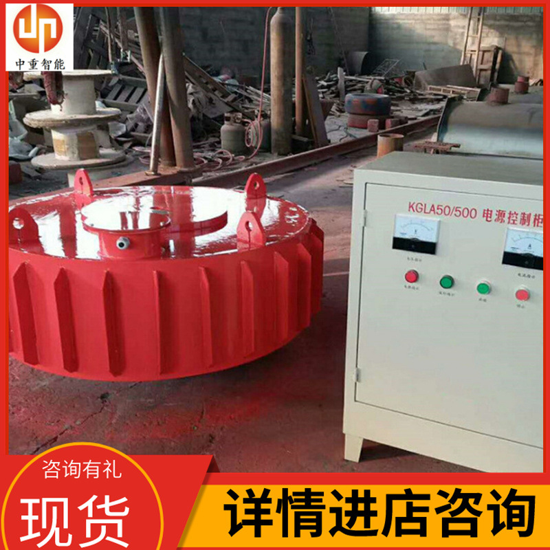 厂家供应电磁除铁器 质保矿用隔爆型电磁除铁器 RCDB电磁除铁器