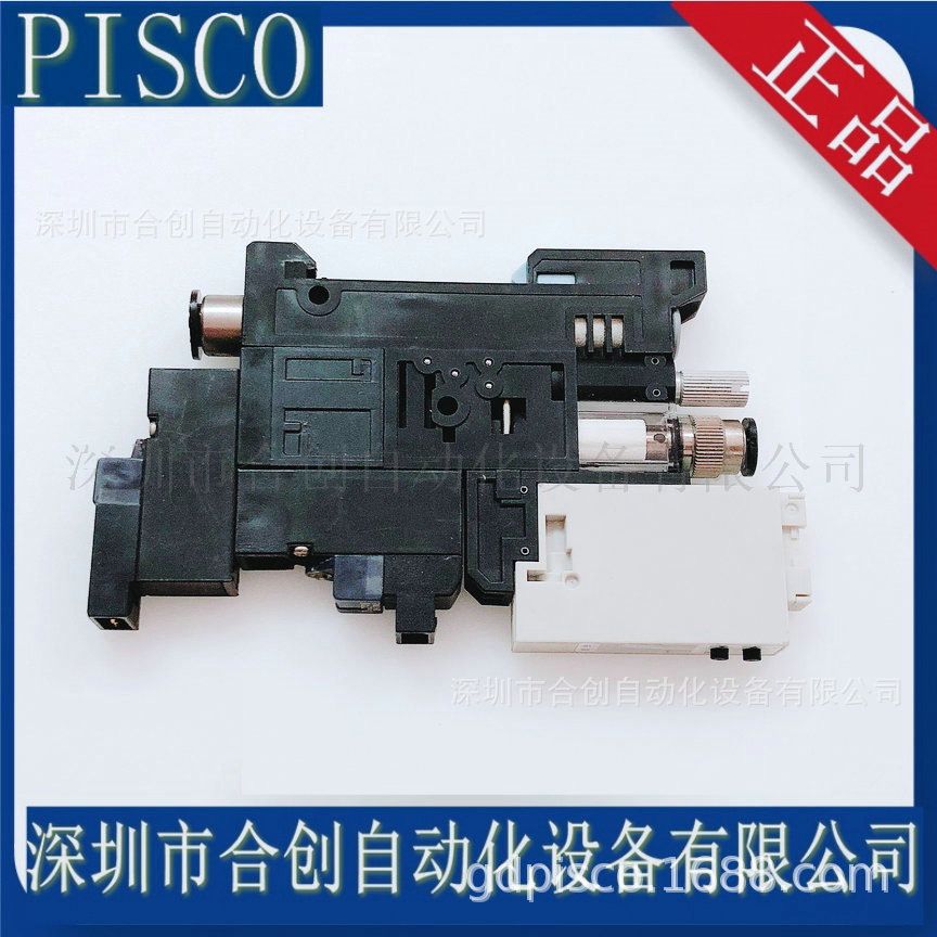 供应日本PISCO真空发生器 VXH10-46J-D24-DW-D 61S-D24-V4-M04