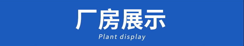 企业微信截图_16526828513326