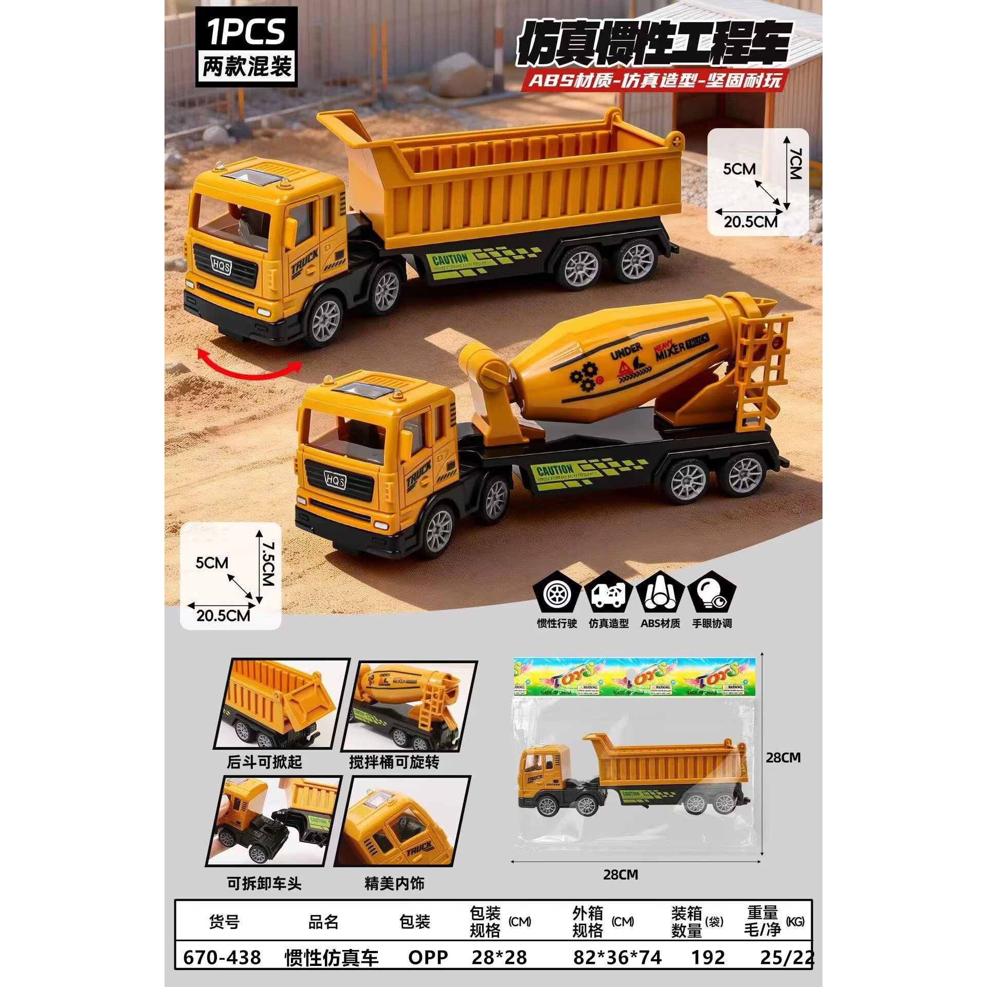 HM161325