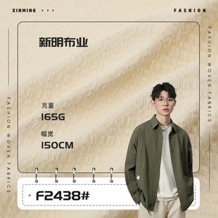 �F؛165gȫ���y�������L�����Ϸ��o늷���ˮ���e�r�b��