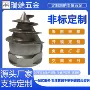 东莞定制实体工艺钻头