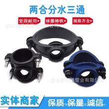 ���l�T�F�ɺϷ�ˮ���� �޷�ˮ�� �z�ڷ�ˮ������ͨ�ܵ������_�׿�