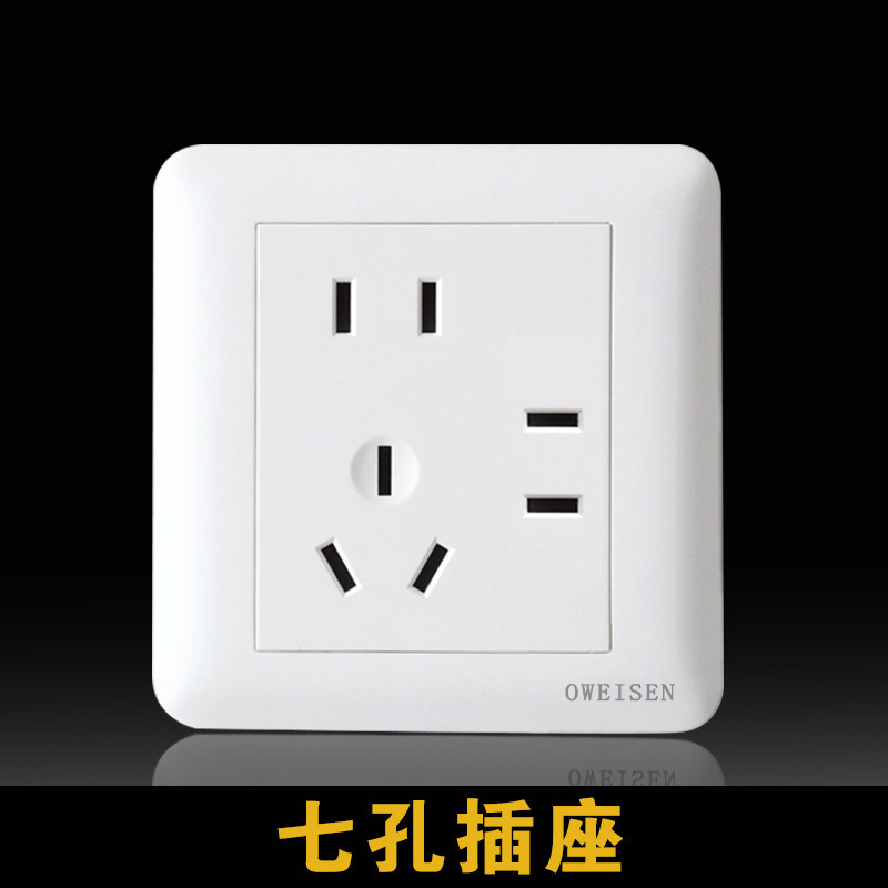研磨面質感白色五穴コンセントパネル家庭用86型10A二三段壁コンセントスイッチコンセント|undefined