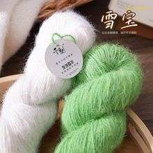 ��ëѩ���qëë���R��ë�켏�h�ñ����ܛdiy����ë�¾���