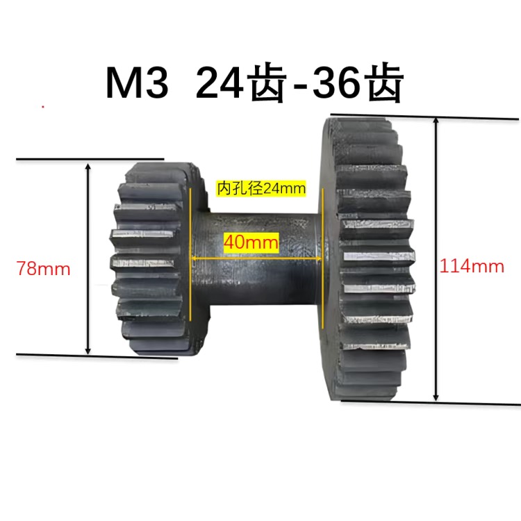 engranaje de velocidad variable de cortadora de césped accesorios de engranaje de velocidad variable de pequeña escala piezas de maquinaria agrícola engranaje de velocidad variable de cadena de fundición engranaje de hierro