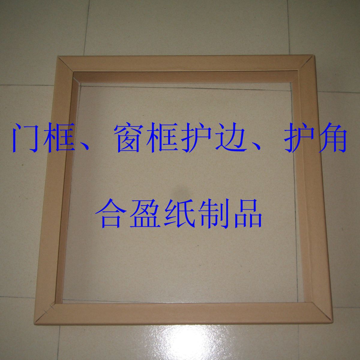 Ӧֽ Uͻ Ŵ߻ 򻤽ǵ