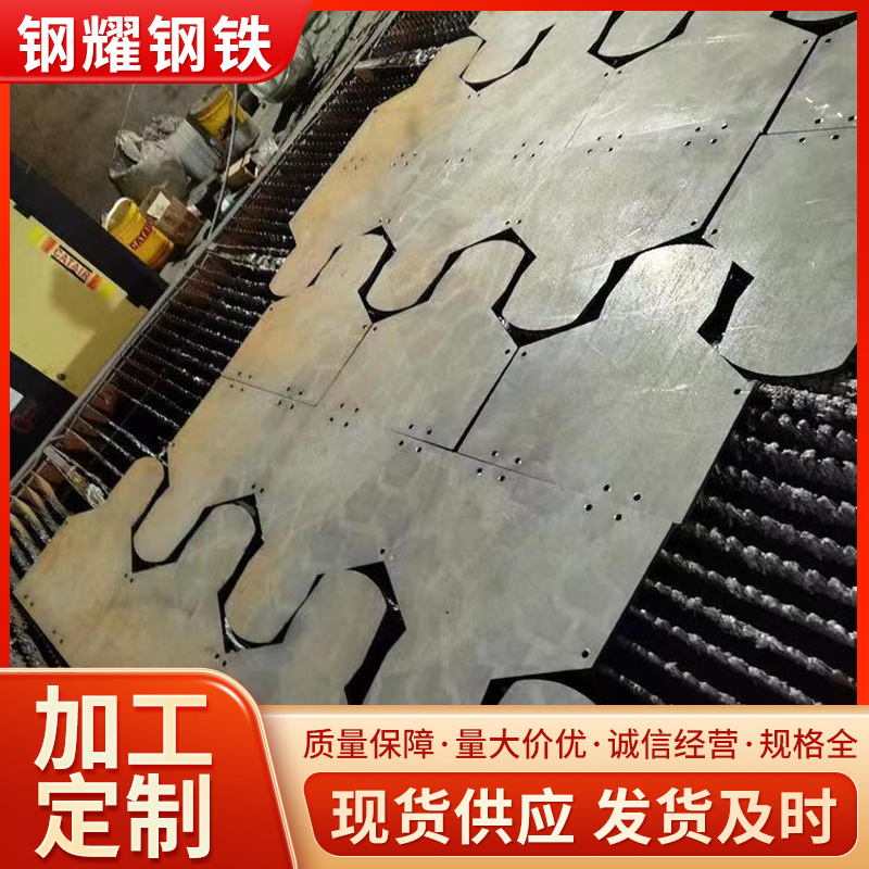 现货批发防弹钢板切割下料NP550防弹钢板中厚板打靶板切割打样