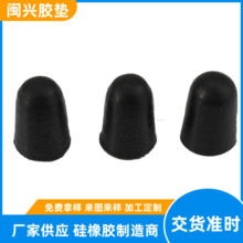 �S���N�� ��ײ���z��PVC�僇��T��ɰ�ݗU�ݽz�����z�o��