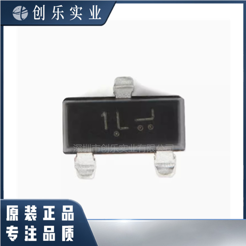 原厂正品LBC848CLT1G BC848 SOT23 30V 100mA NPN三极管晶体管