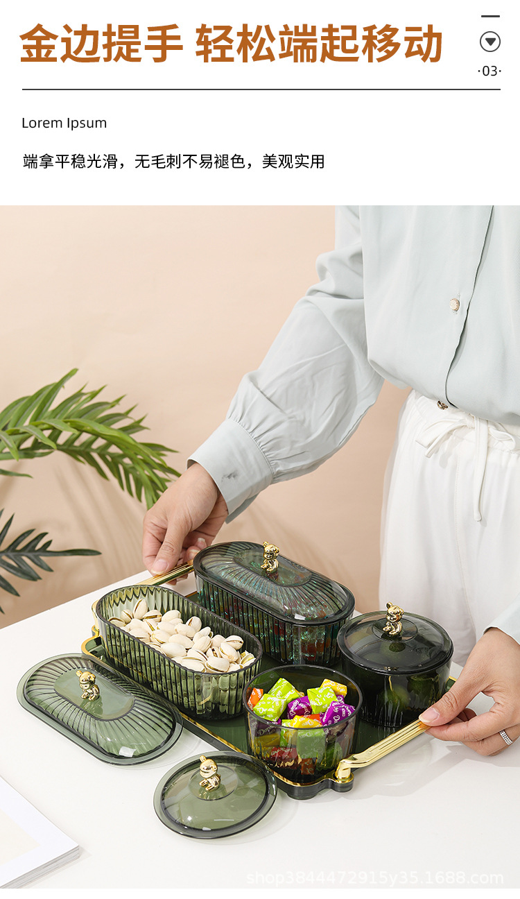 零食盒_05.jpg