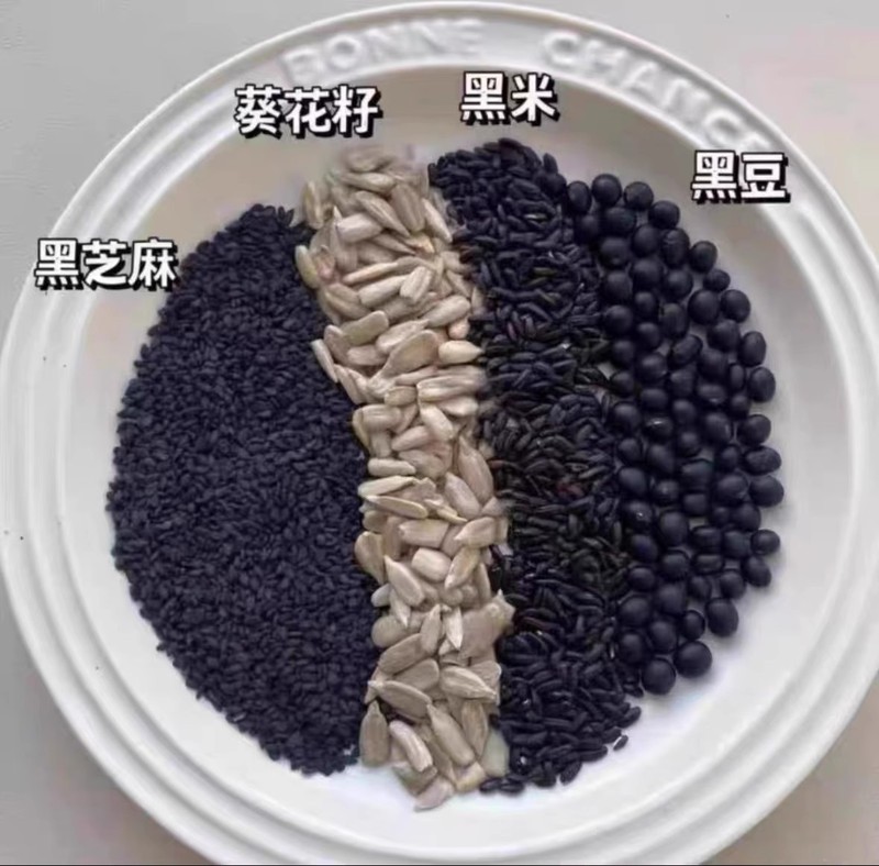 壁破壊機専用全粒豆乳パック、食材パック、朝食調理パック、健康全粒穀物配合、脾臓と胃の大豆|undefined