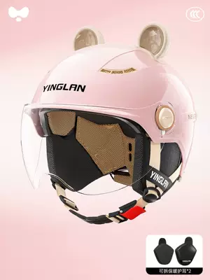 Motosiklet kaskı (dəbilqə) | Press on Hair 3C Certified - 3c-four-seasons-powder-hd-short-lens-heatmax-removable-ear-protection-one-size-fits-all