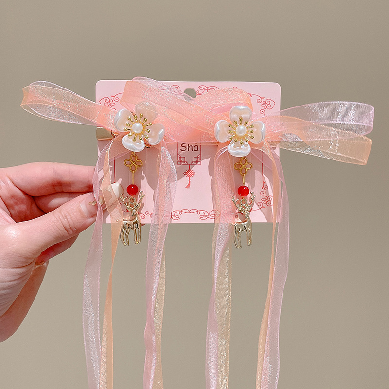 Chica de Hanfu tocado de los niños traje antiguo princesa borla horquilla estilo chino niña paso horquilla clip de pelo