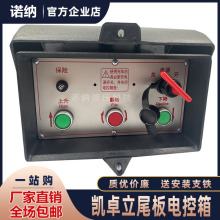 �P׿���\ͨ��܇β��늿��� ԭ�S3�I���Դ�_�P耳׿��������Ϻ���