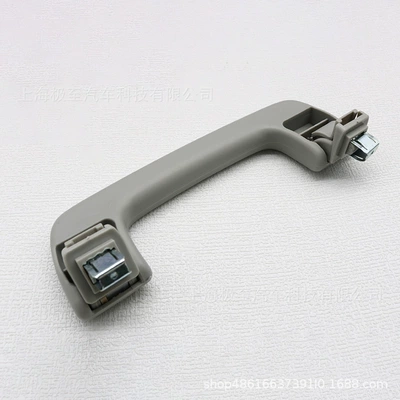 Audi A4L B8 – Audi Armrest, handle, handle