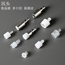 Ͱ�bˮ���M��ˮܛ�ܽ��^�V���^����Һ�����F����ƿ������V�W���