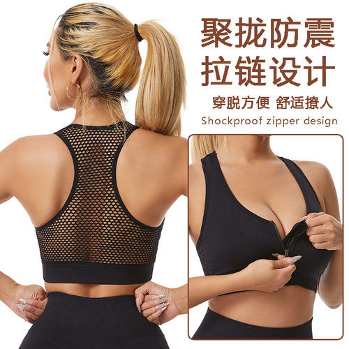 Front Zipper Yoga Sports Bra Mesh Openings Large Size No Wire Sports Bra Back Support Women 