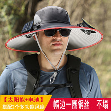 15cm��ñ�ؑ������ñ��ʿ��䓽z����̫����L��ñusb��늴��L��