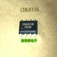 CHK8108 8108 SOP-8 ��늹���оƬIC ���ɉK ȫ��ԭ�b��Ʒ �����