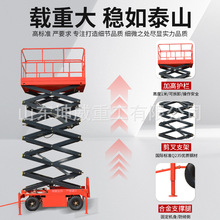 8 ���������Ƅ�����܇�ȷ�̨���OӋ 300kg�d��܇�g�O��S�������C