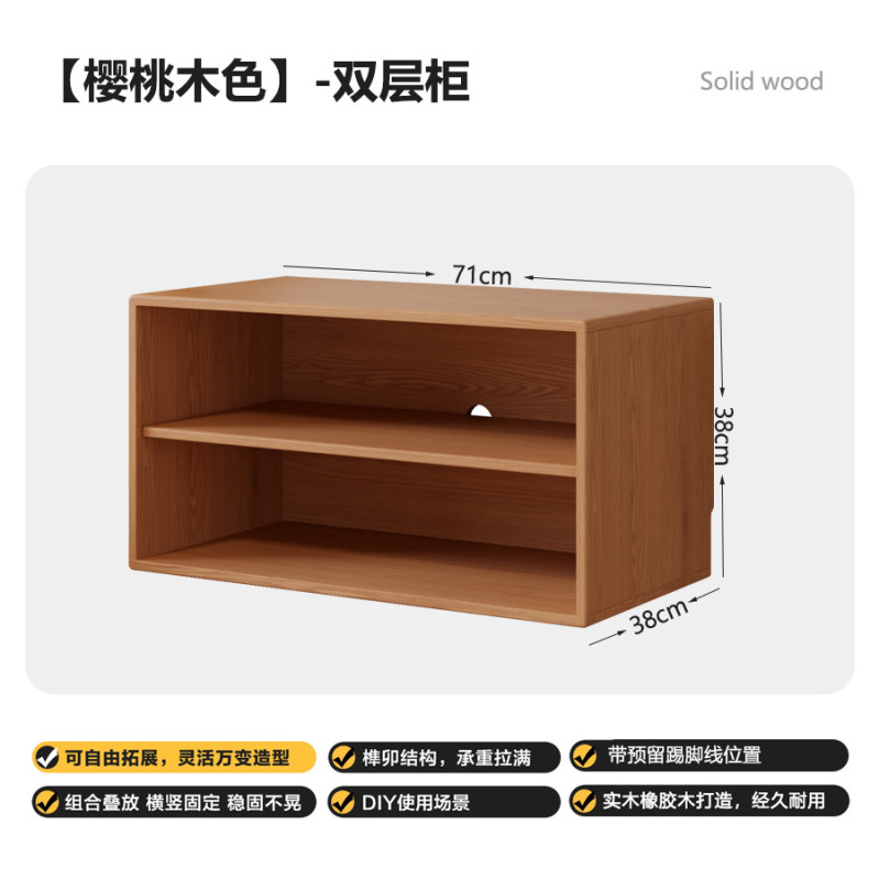 本棚ビルディングブロックディスプレイキャビネット自由組み合わせグリッドキャビネット床から天井までの壁無垢材幼稚園リビングルーム床から天井までの収納ラック|undefined