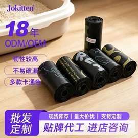 狗狗清洁;宠物梳子;口腔清洁