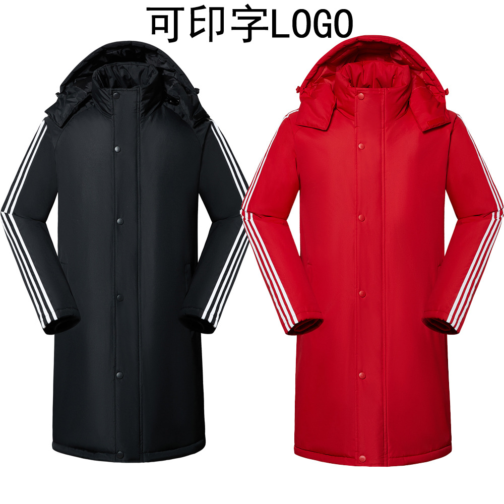 Football winter training long sports coat for boys and girls plus velvet padded cotton-padded jacket students large size winter coat wholesale