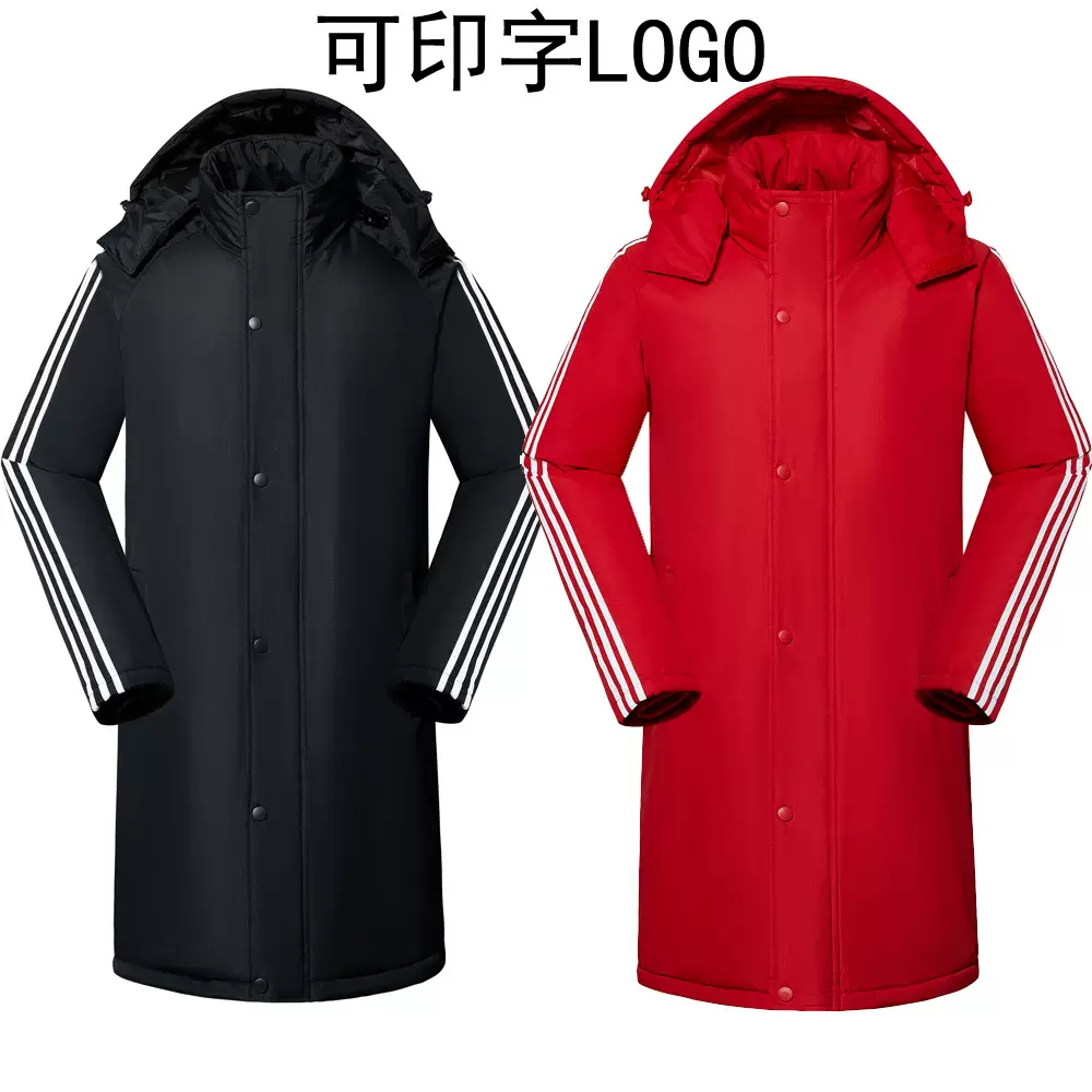 足球冬训长款运动大衣男女儿童加绒加厚棉服学生大码冬季外套批发