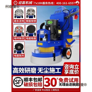 �h����ƺ��ĥ�Cˮ��ذ�ĥ�ؙC�������o�mˮĥʯ�����ĥ�C��̫��