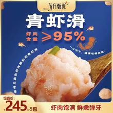 �r���r���ִ��r�r���r�⺬���ٷ�֮95�|�����x�r��5��  ����r��