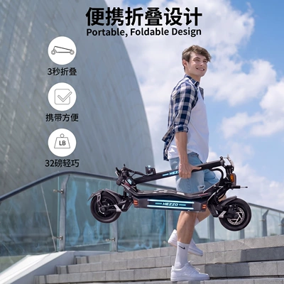Negotiable wholesale price for cross-border export of the F7 electric scooter, featuring dual motors, high power, and a foldable design suitable for adults