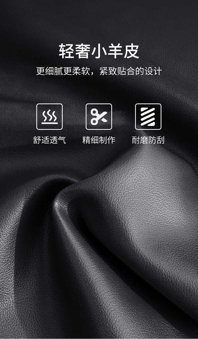 Suitable for Weilai key set 2022 et5/et7/es6/es7/es8/ec6 car key case buckle