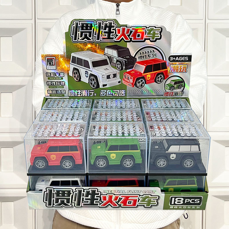 Juguetes de piedra de fuego luminosa, jeep de inercia, modelo de vehículo todoterreno, salón de juegos de la ciudad, pequeños regalos