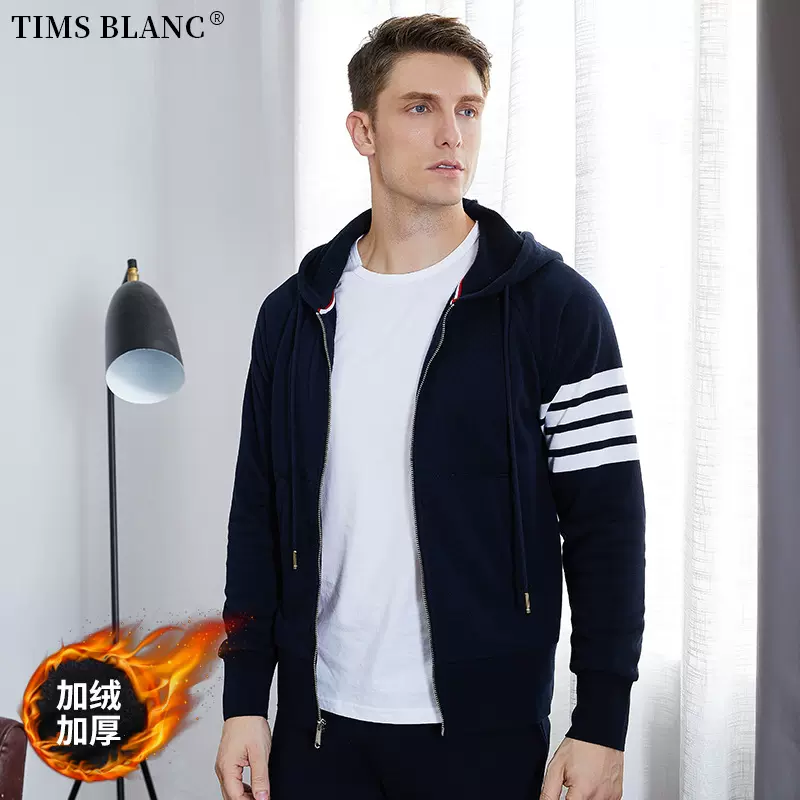 1906-2加绒拉链外套新款青年TB连帽卫衣纯色休闲棉质男生帅气
