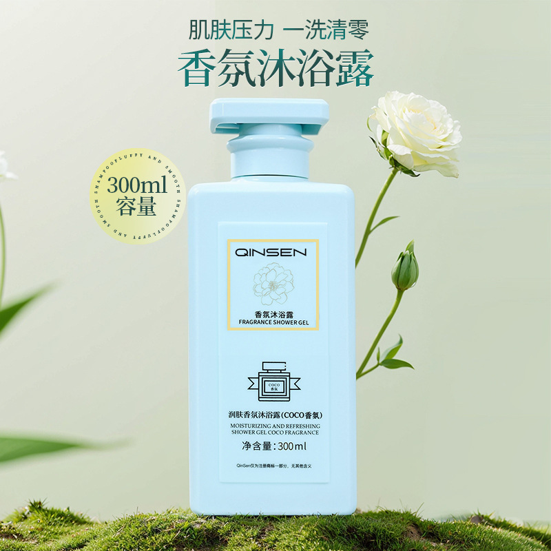 Shampoo de fragancia, gel de baño, aislamiento térmico, hidratación, refresco, aroma, anti-capacpa, anti-oxígeno, agente de cabello doméstico de hotel.