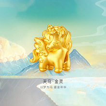 ����僪��ǫF�D�\���R�걾����ɳ�����Ůdiy�������Ӹ߼���