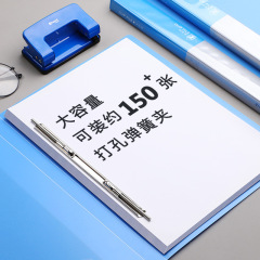 A4 punched spring clip plastic folder blue A4 document holder file organizer punched punched folder