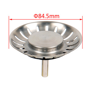 �����N��ˮ�� ϴ����ˮ�� 8.5�^�V�W ˮ© ���� �w�� ��ˮ��QS132