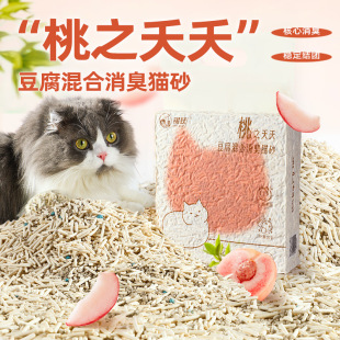 �������؈ɰ�����͉m�G��Y�F������մ�ؿɛ_����؈������