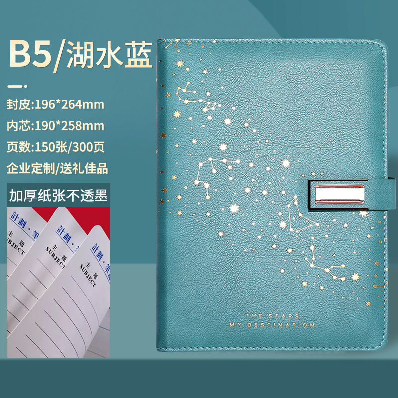 B5 cuaderno de cuero grueso DZ logotipo imprimible de la oficina corporativa actas de reuniones de gran tamaño cuaderno de notas adulto
