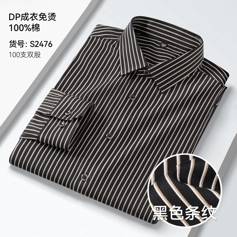 Сорочка мужская DP, рубашка классическая серии S, хлопок с wrinkle-resistant, длинный рукав, размеры 38–45