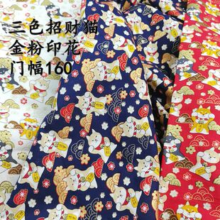 �C��ӡ��������ؔ؈������Ϸ��b�����Ƥ������һ������